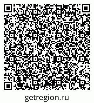 79065475245
