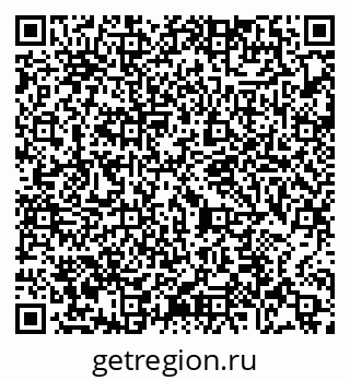 79065475249