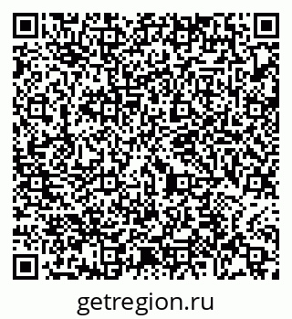 79065475264