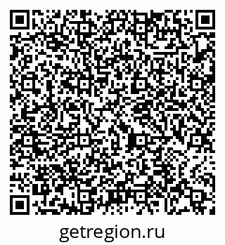 79065475265