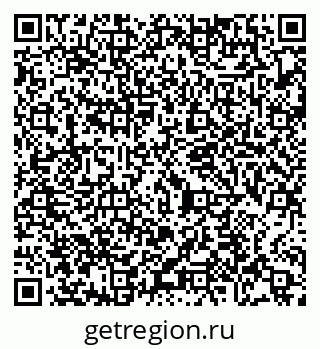 79065475281