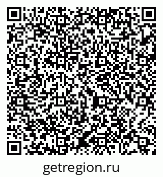 79065475283