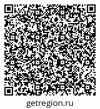 79065475295