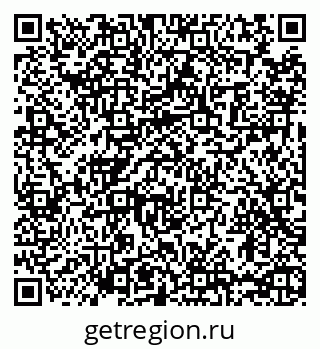 79065475300