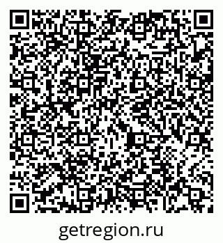 79065475332