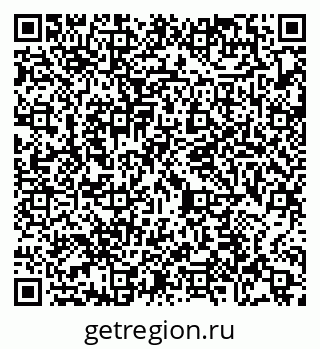 79065475369