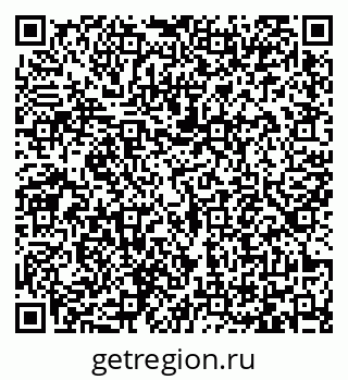 79065475370