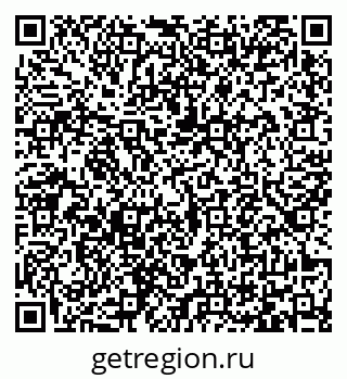 79065475372