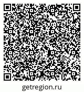 79065475378