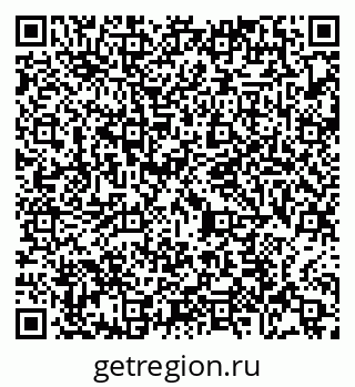 79065475380