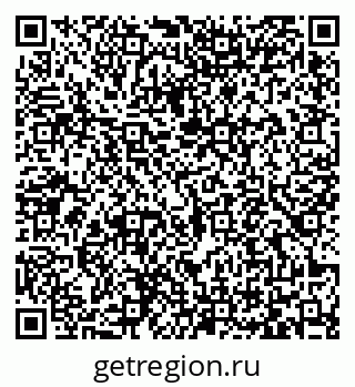 79065475381