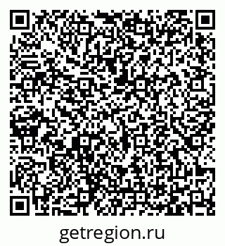 79065475385