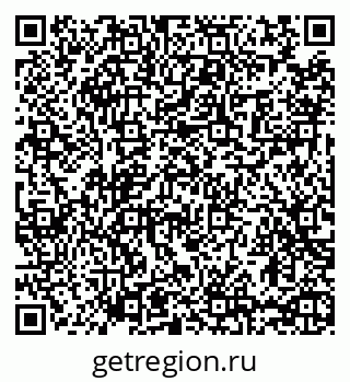 79065475386