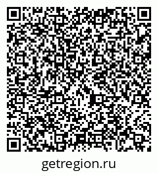 79065475387