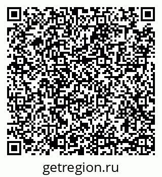 79065475412