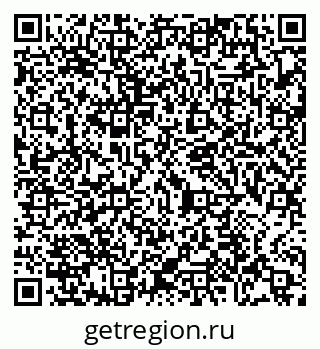 79065475423