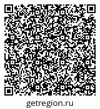 79065475425