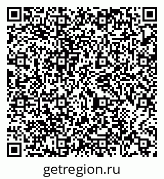 79065475433
