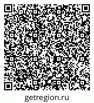 79065475438