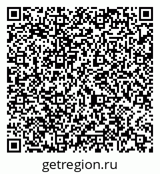 79065475448