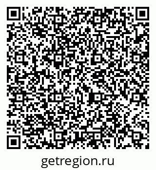 79065475470