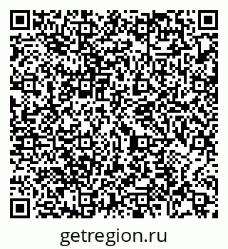 79065475473