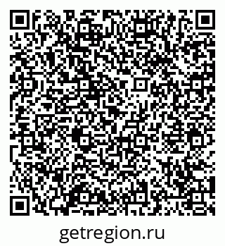 79065475481