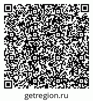 79065475483