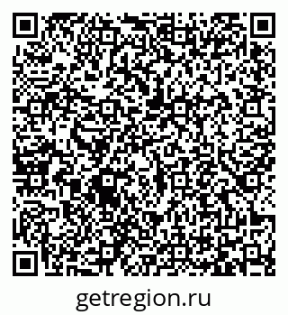79065475485