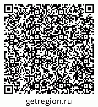 79065475486