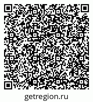 79065475490