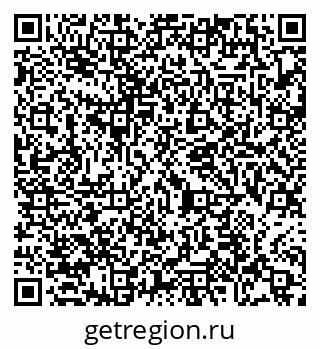 79065475494