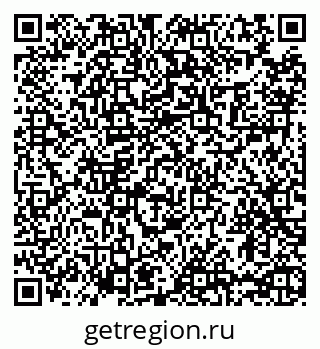 79065475567