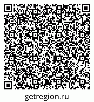 79065475611