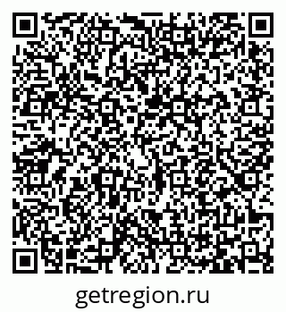 79065475617