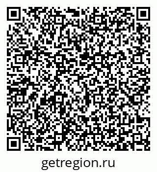 79065475625