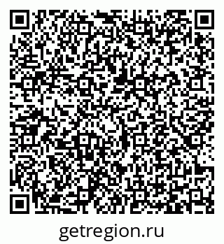 79065475648