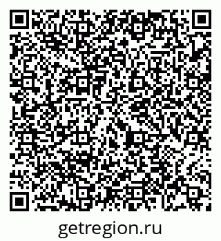 79065475650