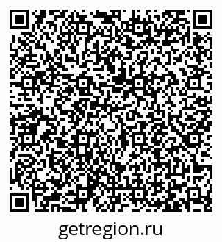 79065475673