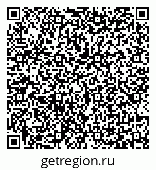 79065475674