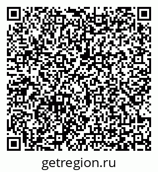 79065475684