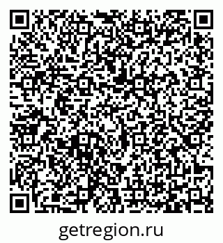 79065475697