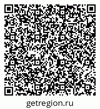79065475700