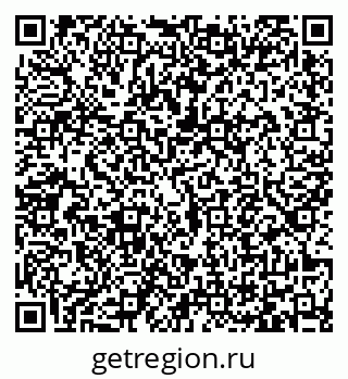79065475717