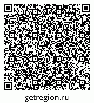 79065475730