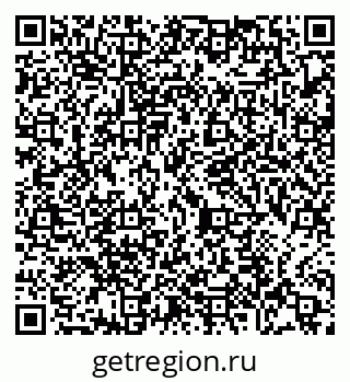 79065475732