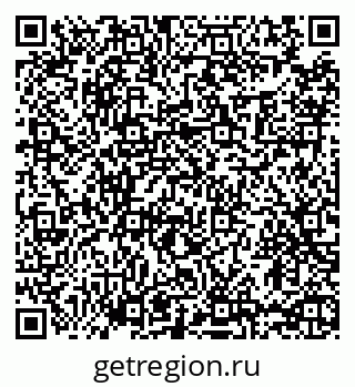 79065475737