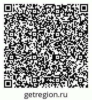 79065475743