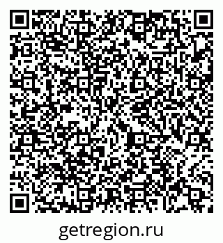 79065475747