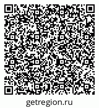 79065475748